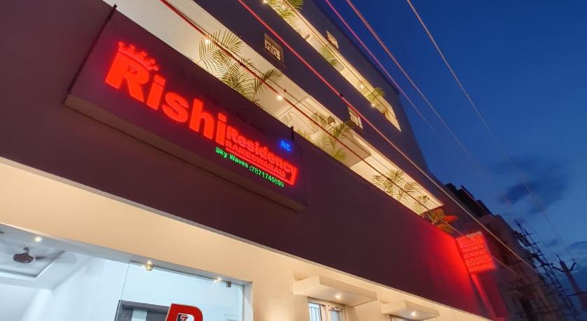 람메스와람 Rishi Residency 호텔 로비