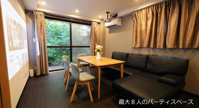 东京 東新宿駅徒歩5分 新宿御苑 多国籍グルメ好アクセス YoS4 3星级 住宿 泳池