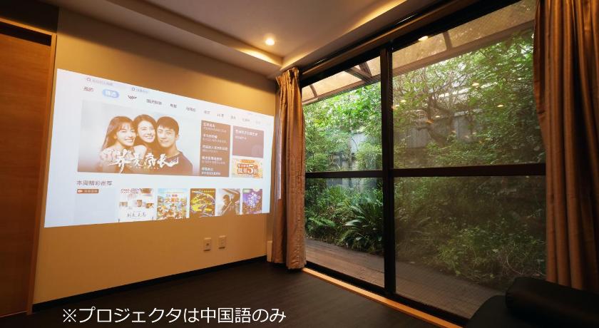 东京 東新宿駅徒歩5分 新宿御苑 多国籍グルメ好アクセス YoS4 3星级 住宿 景观