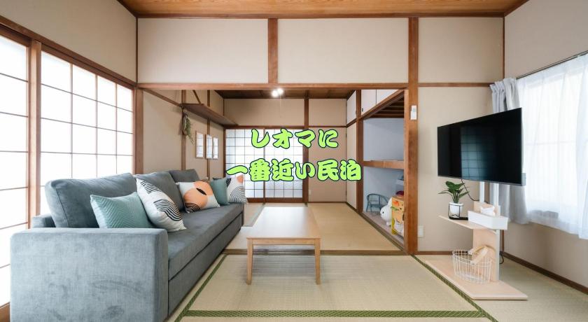くりくまのいえNostalgic JPN House cottage 2BDR