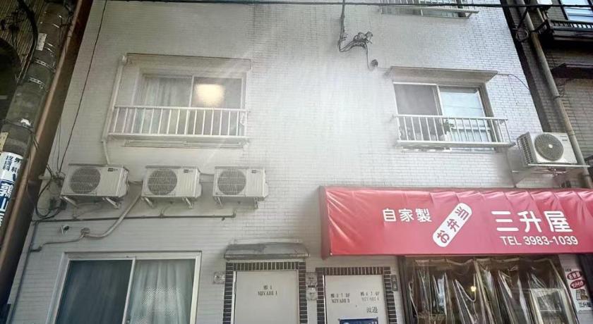 東京 miyabi 3 - 雅 3 4つ星 宿泊施設 施設