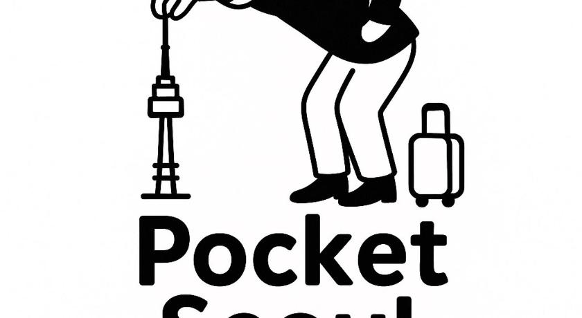 서울 포켓서울 여의도 (포켓서울 여의도) 호텔 레스토랑