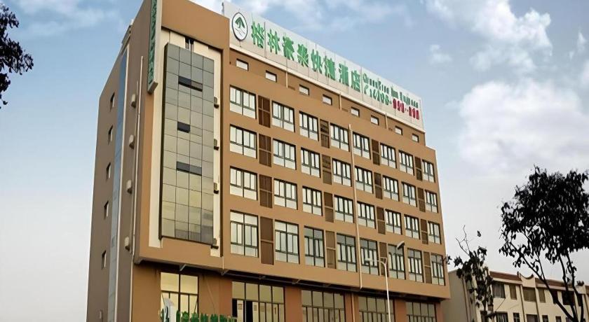 GreenTree Inn Jiangsu Lianyungang Guanyun Bus Station Zhenxing Garden Express Hotel - image 4