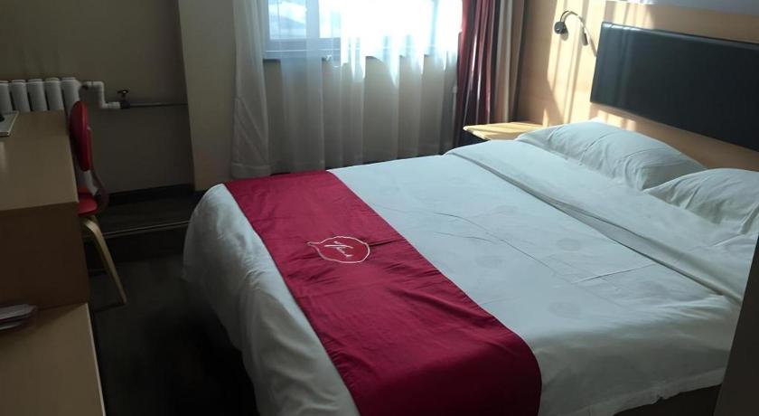 Thank Inn Plus Hotel Beijing Tongzhou Materials College – Beijing, NY