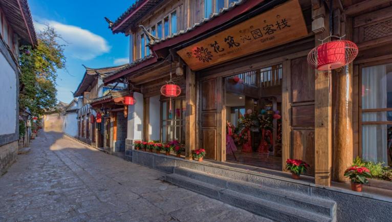 麗江 Floral Qinyuan Light Luxury Inn Lijiang Ancient Town Flagship Store-花筑沁园轻奢客栈丽江古城店 ホテル ロビー