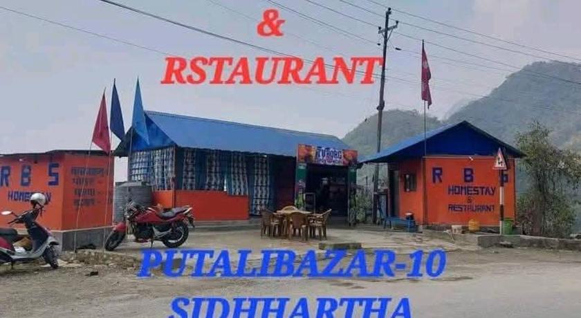 RBS homestay & restaurant — Pokhara (3)