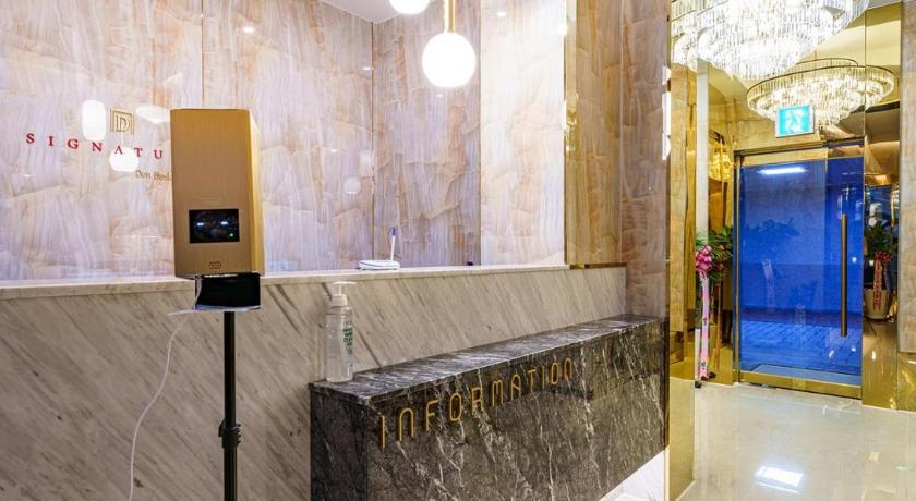 プサン Munhyeon Signature Denbasta Hotel ホテル 眺望