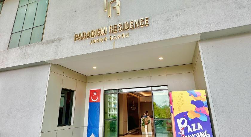 조호바루 / 조호르바루 Paradigm Residence Johor Bahru by Stayrene 4성급 게스트하우스 객실
