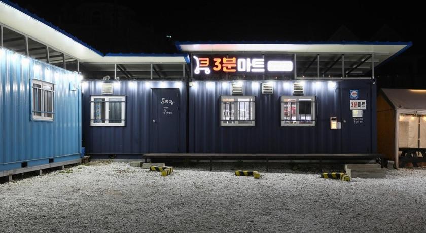 旌善 Fun and Happy Pension Jungsun 3つ星 ゲストハウス 施設