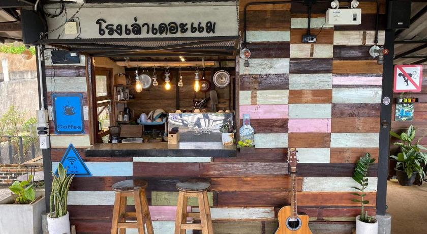 매사이 (치앙라이) The Mae Homestay PhaHee เดอะแม โฮมสเตย์ ผาฮี้ 3성급 게스트하우스 객실