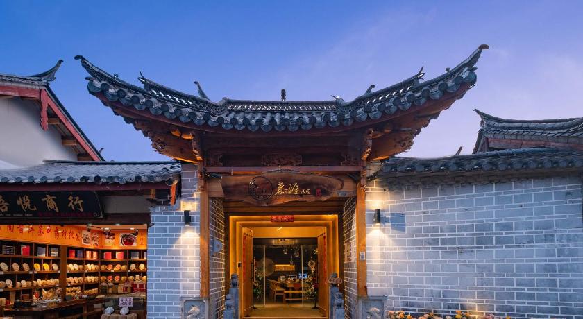 麗江 Lijiang MuYa Chinese Courtyard Hotel with Water View ホテル 外観