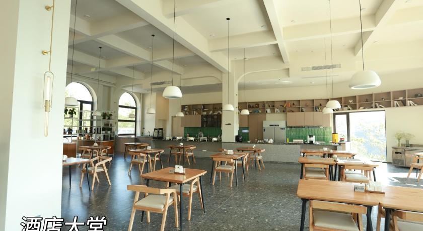 창즈 Yunjie Qingsongling Study Resort 호텔 외관