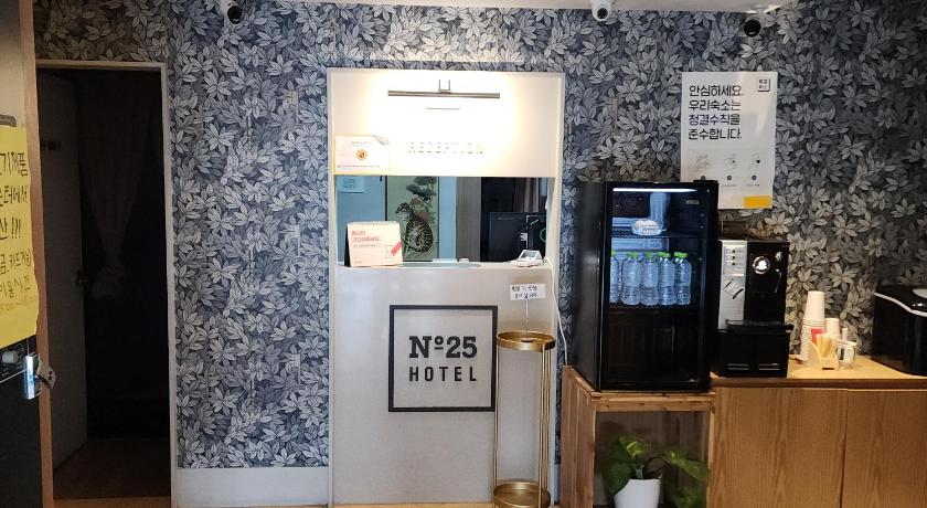 ナムヤンジュ Namyangju No.25 Hotel Bukhan-river 2つ星 ホテル プール