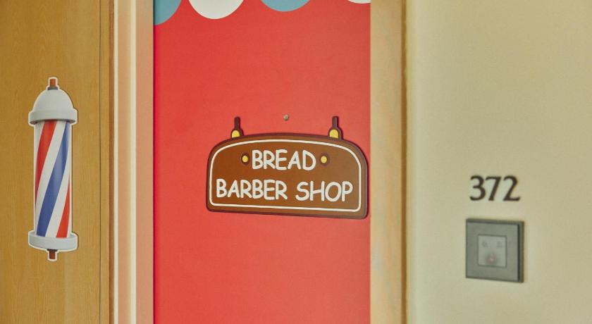 Bread Barbershop Poolside Club with Club Lounge Accessの画像 16