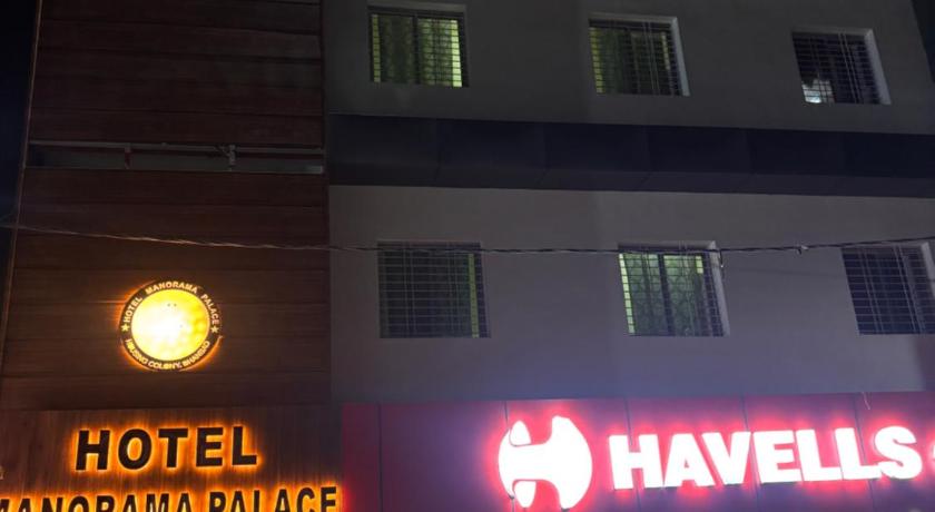 Hotel Manorama Palace – Dhanbad, WY