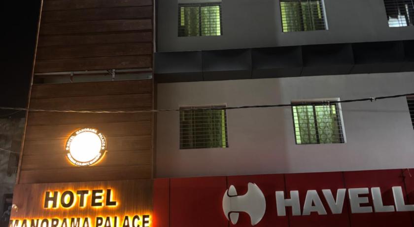 Hotel Manorama Palace – Dhanbad, WY