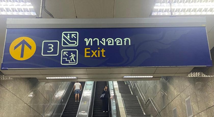 Luck Hotel Huai Khwang MRT Ratchada - image 3