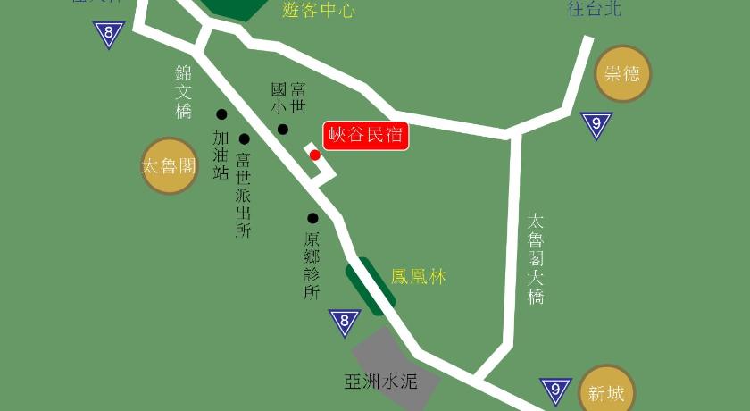峽谷民宿 Valley B&B photo