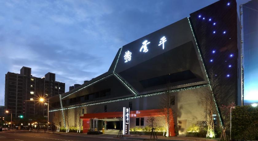 Yunping motel - image 22