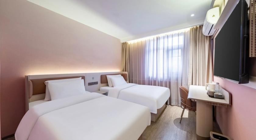 Hanting Hotel Beijing Tiananmen – Beijing, NY
