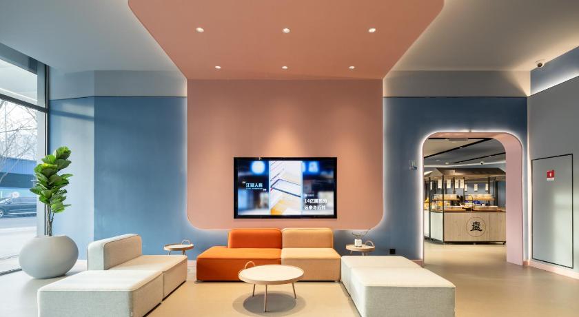 Hanting Hotel Beijing Mentougou Xiaoyuan Metro Station - image 3