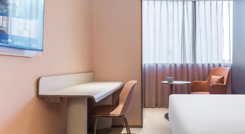 Hanting Hotel Beijing Guanganmen – Beijing, NY