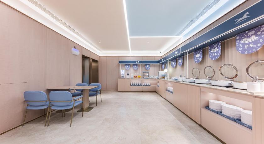 Hanting Hotel Beijing Guanganmen – Beijing, NY