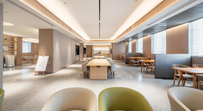 JI Hotel Beijing Xuanwu Gate – Beijing, NY