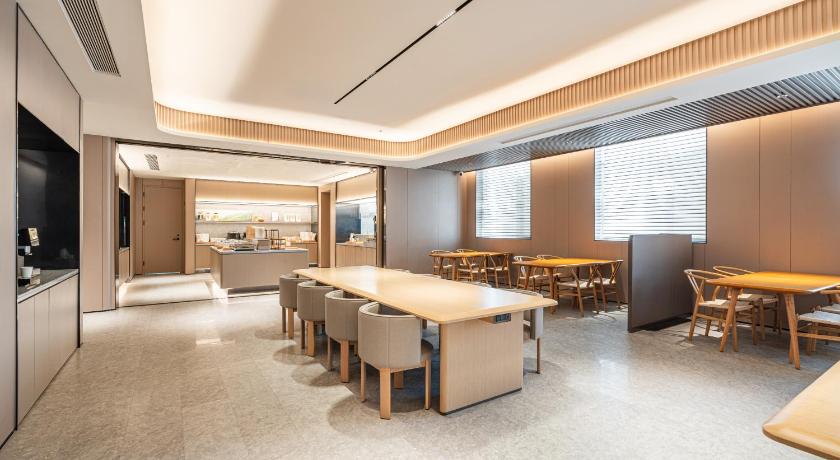 JI Hotel Beijing Xuanwu Gate – Beijing, NY