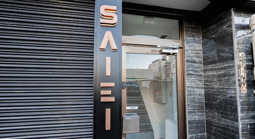 도쿄 / 동경 Shinjuku SAIEI Hotel 201 3성급 숙소 부대시설