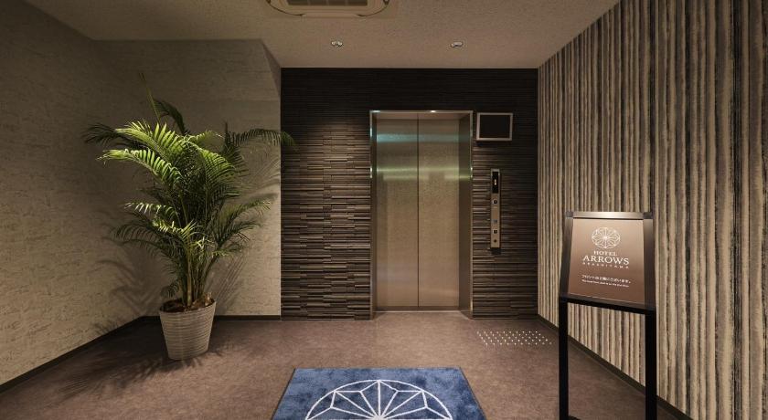 교토 HOTEL ARROWS Arashiyama 2성급 싱글룸 수영장