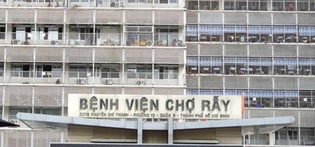 호치민 VINAHOME 3성급 게스트하우스 객실