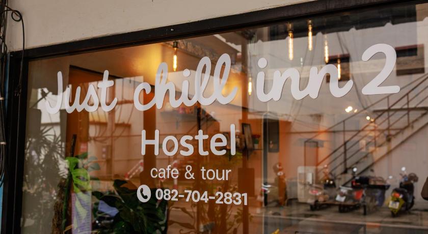 Just Chill Inn2