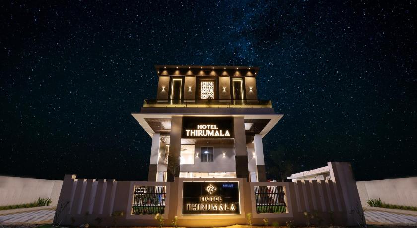 람메스와람 Hotel Thirumala 3성급 호텔 부대시설