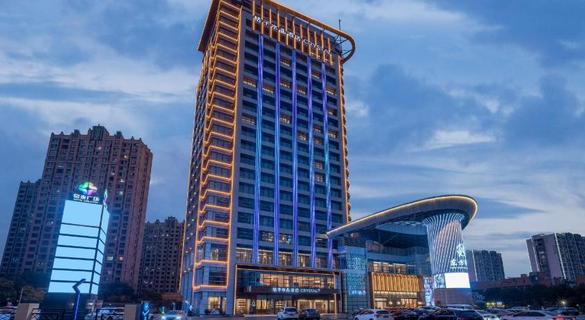 Crystal Orange Hotel Shanghai Anting - image 2