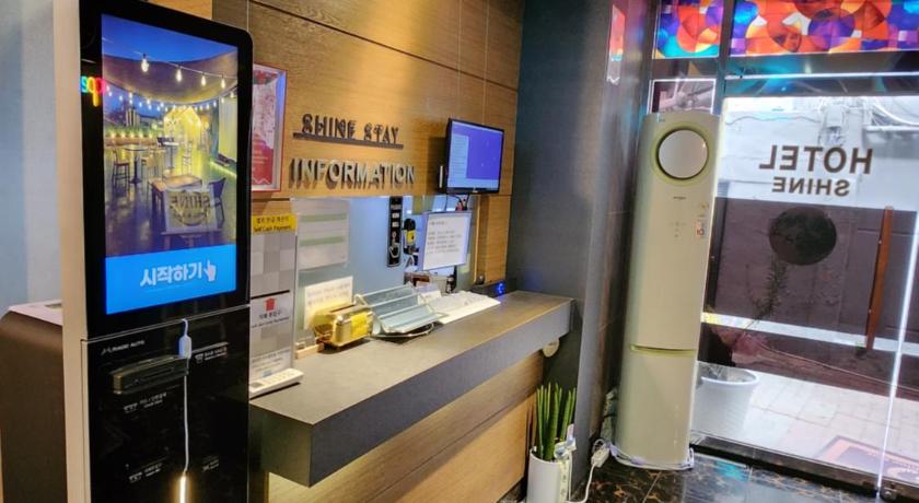 서울 샤인 호텔 (Shine Hotel) 3성급 호텔 객실