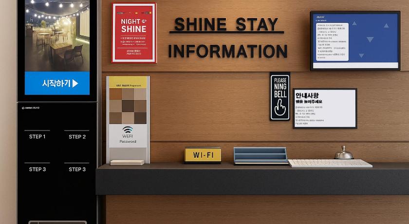 서울 샤인 호텔 (Shine Hotel) 3성급 호텔 부대시설