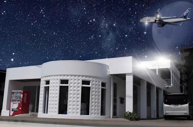 福冈 Airport Terrace House - Vacation STAY 19532 3星级 住宿 外观