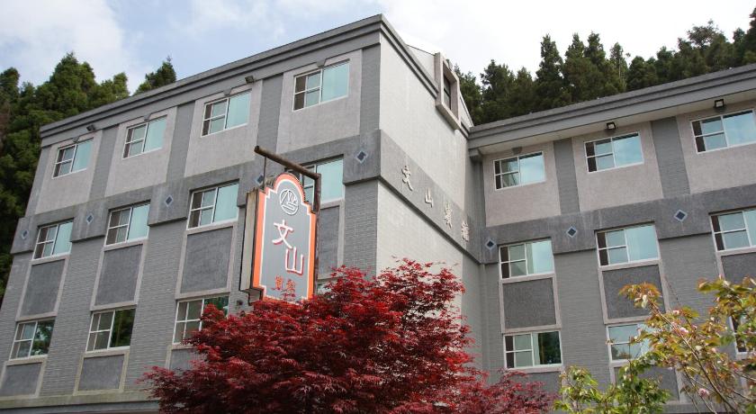 Wun Sun Hotel — Hotel in Chiayi