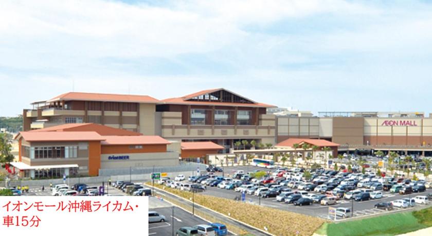Okinawa Island 北谷町港2 3-Star Accommodation amenity
