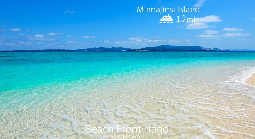 Okinawa Island Beach Front Nago Okinawa ビーチフロント名護沖縄 3-Star Single Room suite