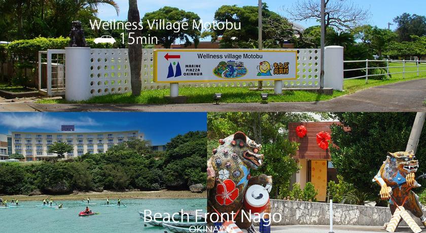 Okinawa Island Beach Front Nago Okinawa ビーチフロント名護沖縄 3-Star Single Room amenity