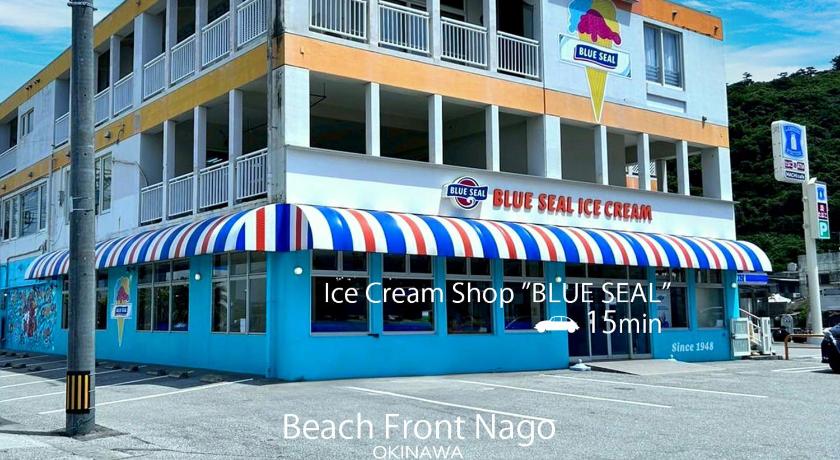Okinawa Island Beach Front Nago Okinawa ビーチフロント名護沖縄 3-Star Single Room restaurant
