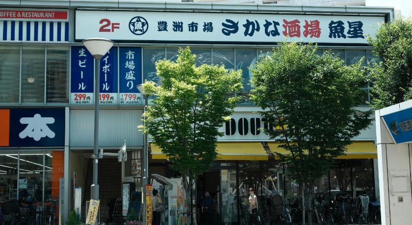 東京 First sight hut house 3つ星 宿泊施設 レストラン