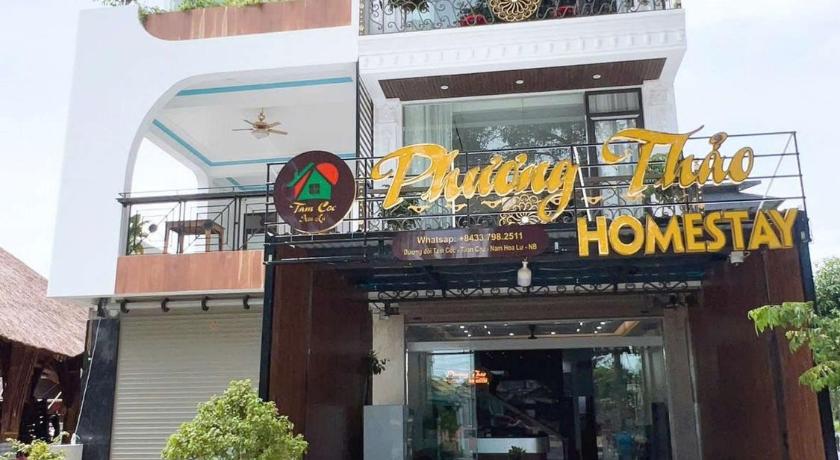 Tam Cốc phương thảo homestay - image 2