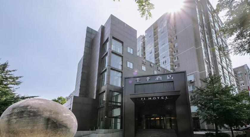 Ji Hotel Beijing Zhongguancun Suzhou Bridge – Beijing, NY