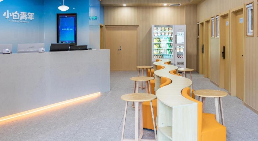 北京 Baiman Hotel Beijing International Exhibition Center Sanyuanqiao Branch 酒店 外观