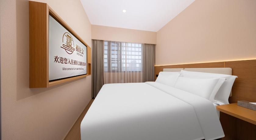 北京 Baiman Hotel Beijing International Exhibition Center Sanyuanqiao Branch 酒店 景观