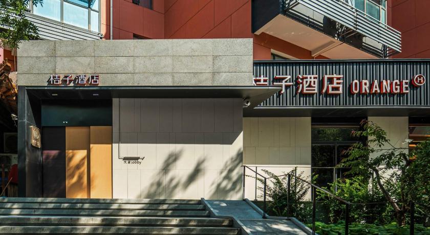 Orange Hotel Beijing Olympic Sports Meeting Centers – Beijing, NY
