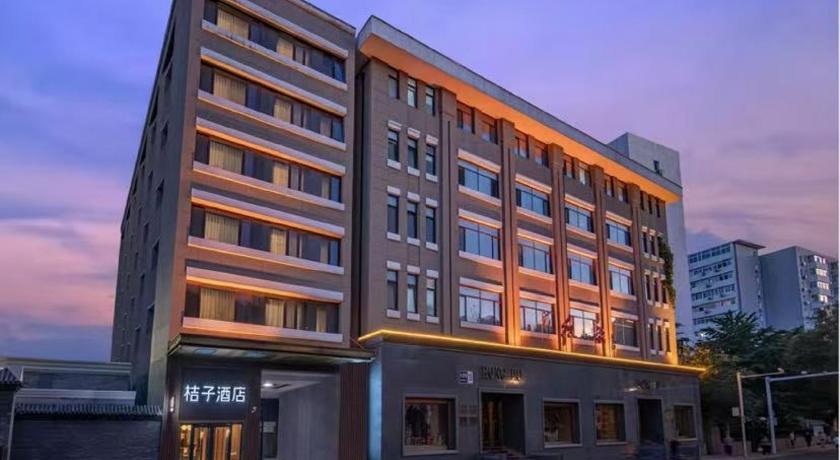 Orange Hotel Tiananmen, Beijing